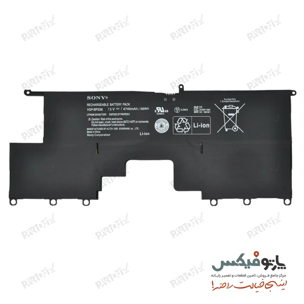 باتری اورجینال لپ تاپ سونی VAIO SVP13 پارت نامبر VGP-BPS38